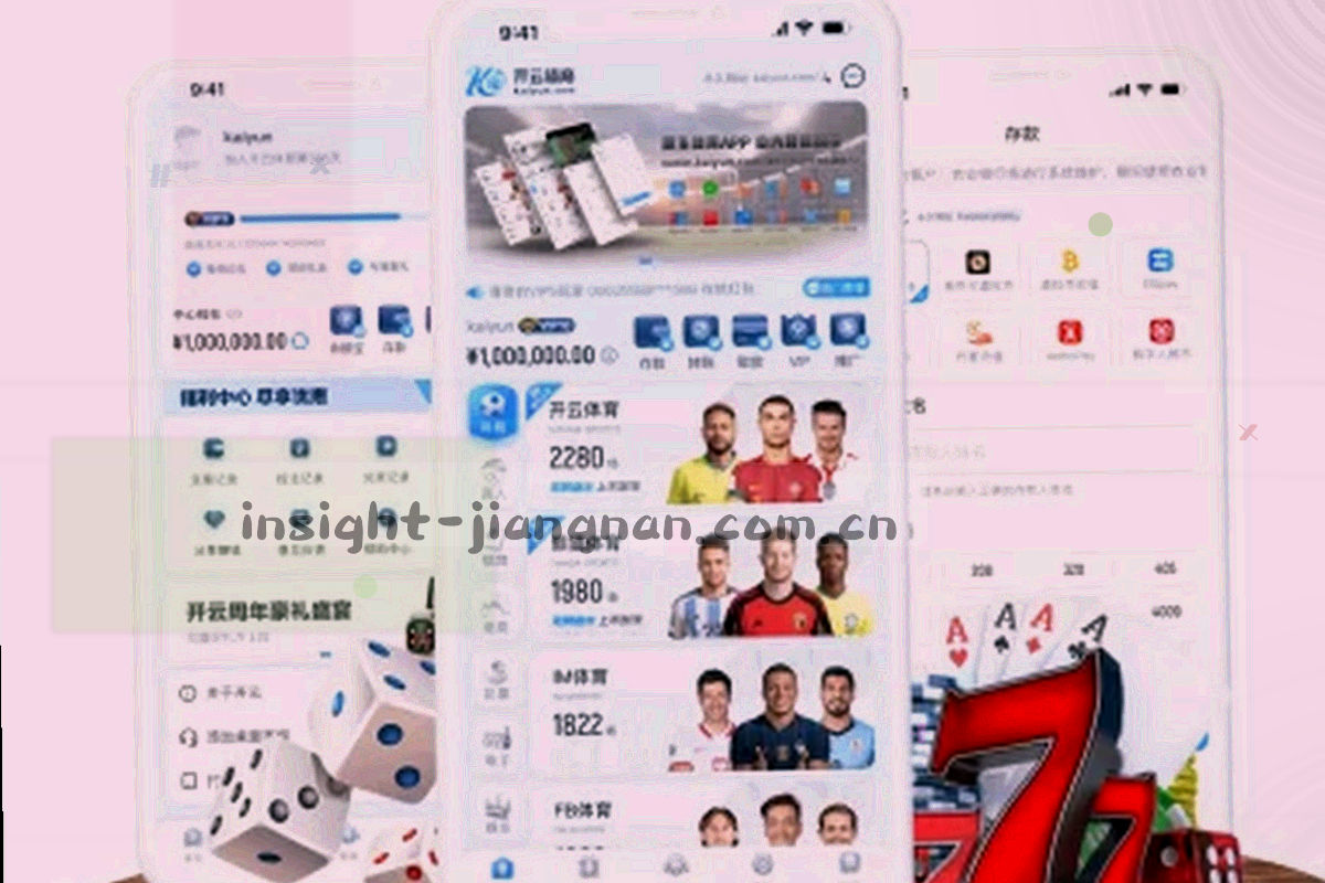 俯拍桌面：摊开的数据表格、笔、键盘与一杯茶，画面中没有可辨识的人脸